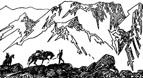 Тропы Алтая - i_018.jpg