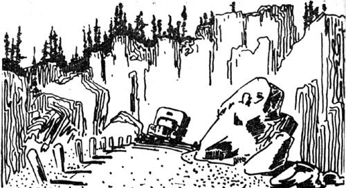 Тропы Алтая - i_021.jpg