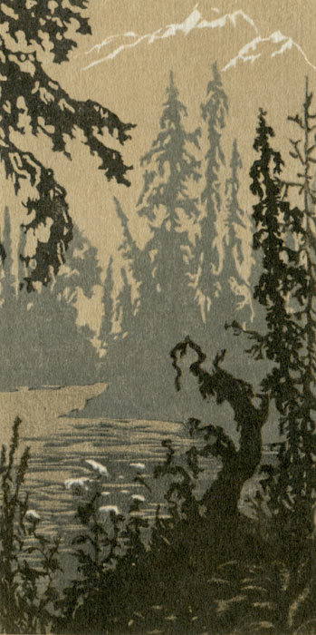 Тропы Алтая - i_028.jpg