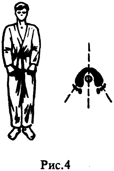 Рукопашный бой: Самоучитель - i_006.png