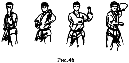 Рукопашный бой: Самоучитель - i_050.png