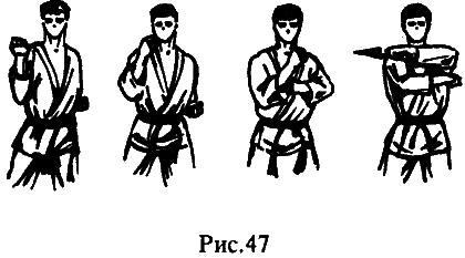 Рукопашный бой: Самоучитель - i_051.png