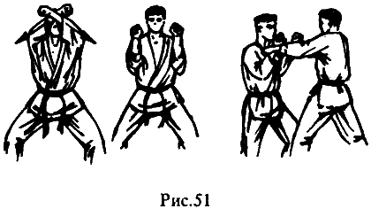 Рукопашный бой: Самоучитель - i_055.png