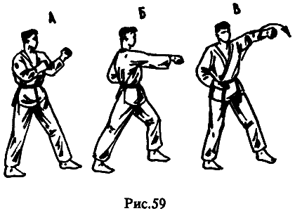 Рукопашный бой: Самоучитель - i_064.png