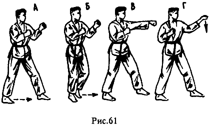 Рукопашный бой: Самоучитель - i_066.png