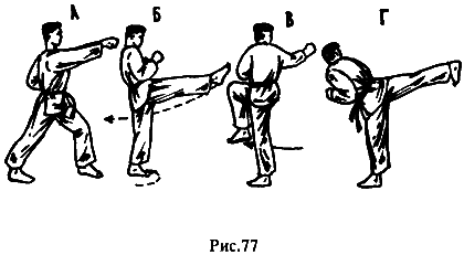 Рукопашный бой: Самоучитель - i_086.png
