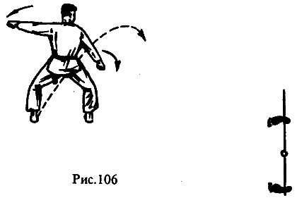 Рукопашный бой: Самоучитель - i_114.png