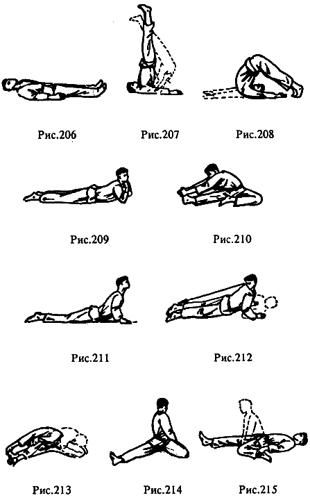 Рукопашный бой: Самоучитель - i_137.png