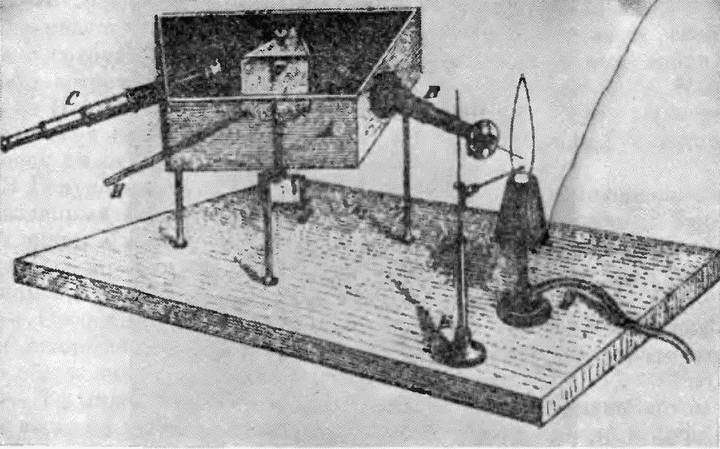 Великие химики. Том 2 - i_004.jpg