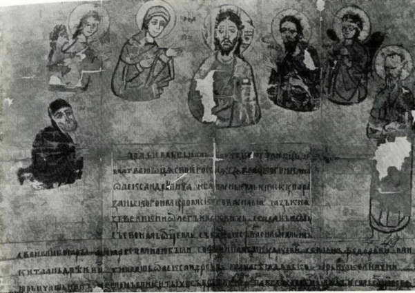 Рязань,Касимов - pic_18.jpg