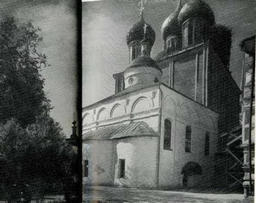 Рязань,Касимов - pic_22.jpg