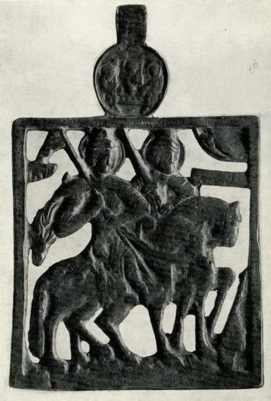 Рязань,Касимов - pic_31.jpg