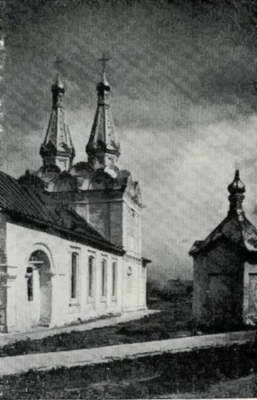 Рязань,Касимов - pic_61.jpg