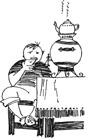 Робинзонада Яшки Страмболя - i_005.png