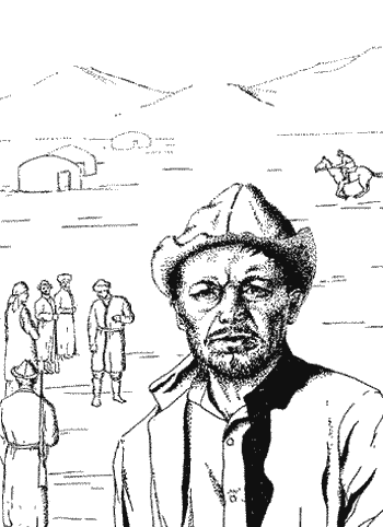 Тополиная Роща (рассказы) - i_004.png