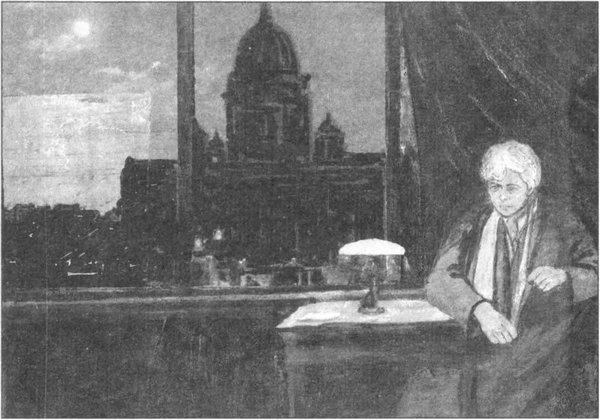 Исповедь - i_070.jpg