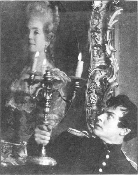 Исповедь - i_071.jpg