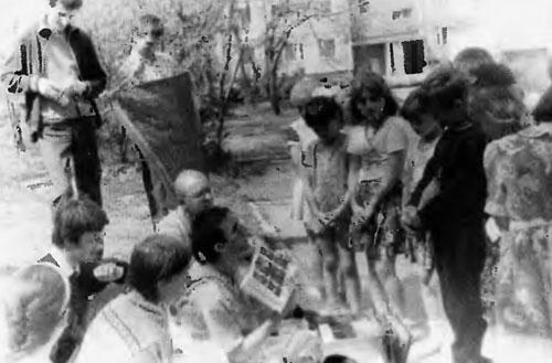 Как я пришел в Сознание Кришны... - _4.jpg