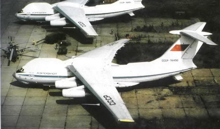 Энциклопедия современной военной авиации 1945 – 2002 ч 3 Фотоколлекция - pic_16.jpg