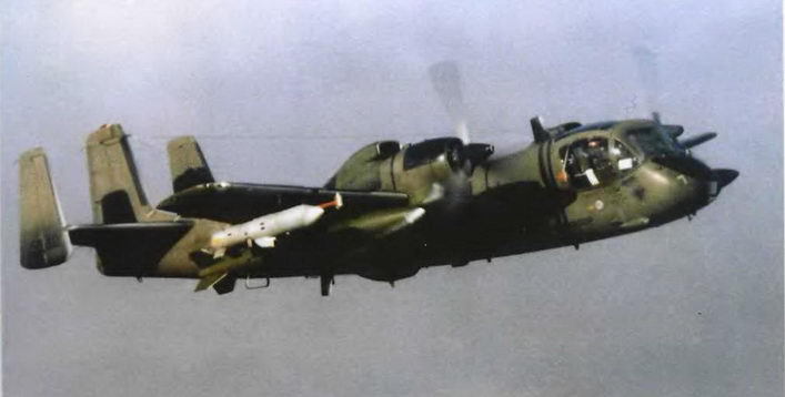 Энциклопедия современной военной авиации 1945 – 2002 ч 3 Фотоколлекция - pic_68.jpg