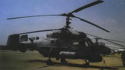 Энциклопедия современной военной авиации 1945 – 2002 ч 3 Фотоколлекция - pic_112.jpg