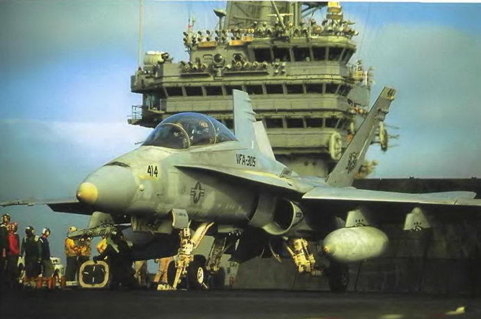 Энциклопедия современной военной авиации 1945 – 2002 ч 3 Фотоколлекция - pic_86.jpg