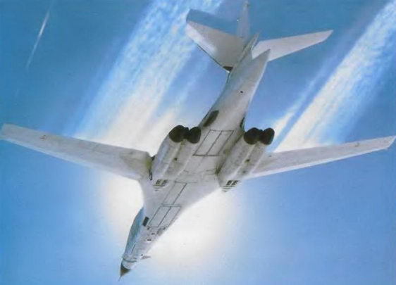 Энциклопедия современной военной авиации 1945 – 2002 ч 3 Фотоколлекция - pic_219.jpg