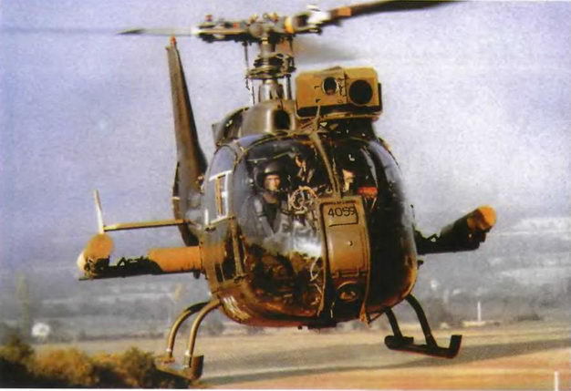 Энциклопедия современной военной авиации 1945 – 2002 ч 3 Фотоколлекция - pic_234.jpg