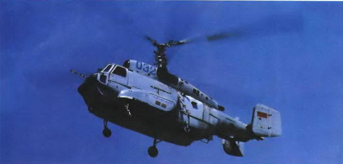 Энциклопедия современной военной авиации 1945 – 2002 ч 3 Фотоколлекция - pic_242.jpg