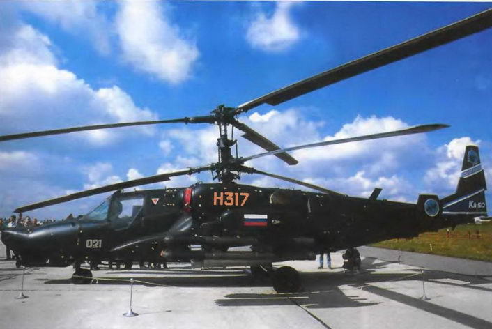 Энциклопедия современной военной авиации 1945 – 2002 ч 3 Фотоколлекция - pic_243.jpg