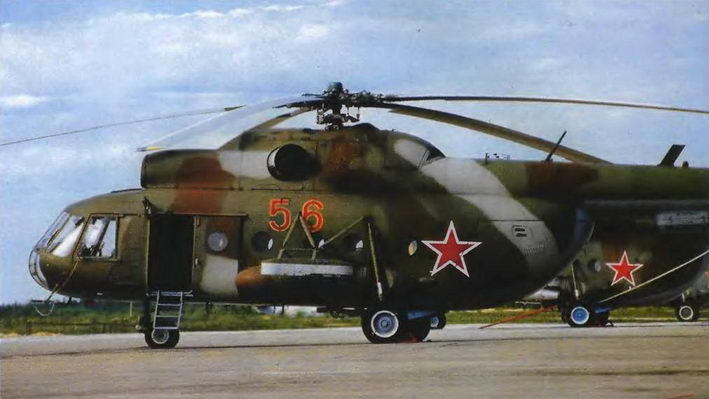 Энциклопедия современной военной авиации 1945 – 2002 ч 3 Фотоколлекция - pic_245.jpg