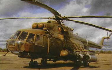 Энциклопедия современной военной авиации 1945 – 2002 ч 3 Фотоколлекция - pic_247.jpg