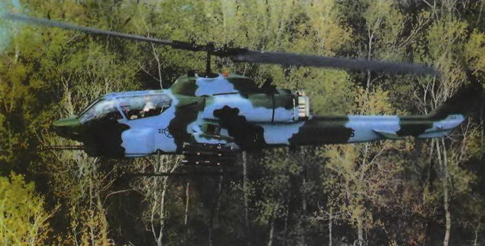 Энциклопедия современной военной авиации 1945 – 2002 ч 3 Фотоколлекция - pic_250.jpg