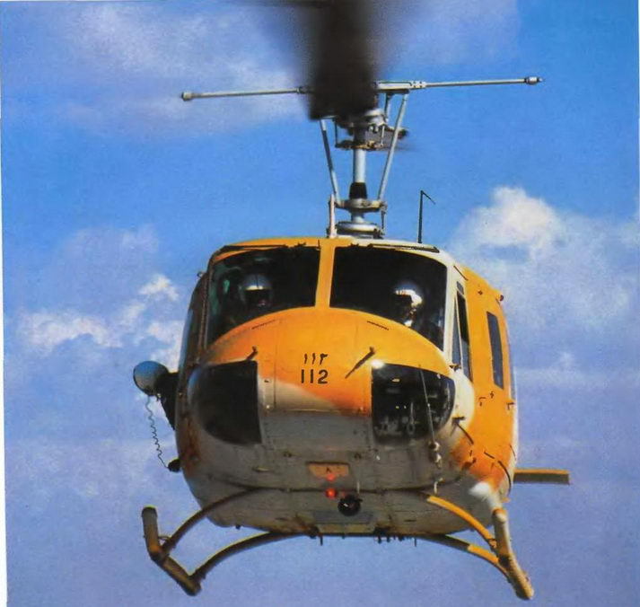 Энциклопедия современной военной авиации 1945 – 2002 ч 3 Фотоколлекция - pic_253.jpg