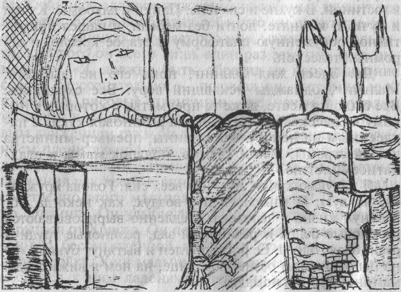 Вид на рай - i_003.jpg