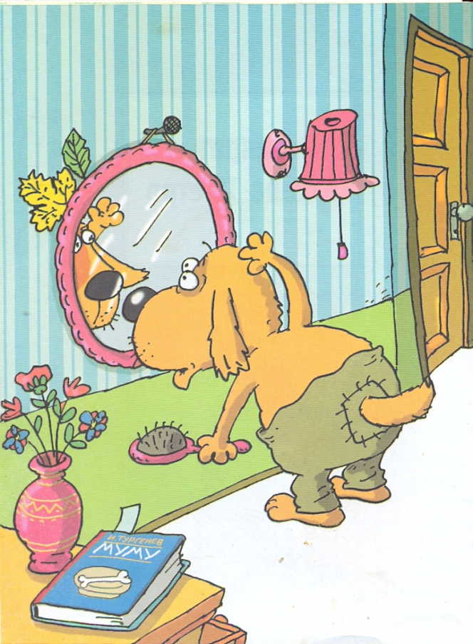 Самсон и Роберто. Секрет патера Пьетро - w001.jpg_0