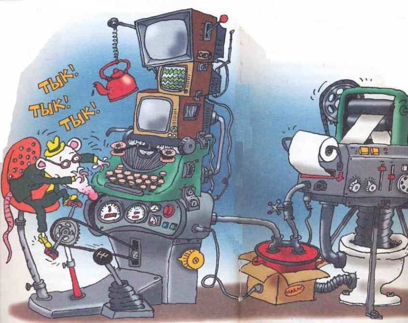 Самсон и Роберто. Секрет патера Пьетро - w037.jpg