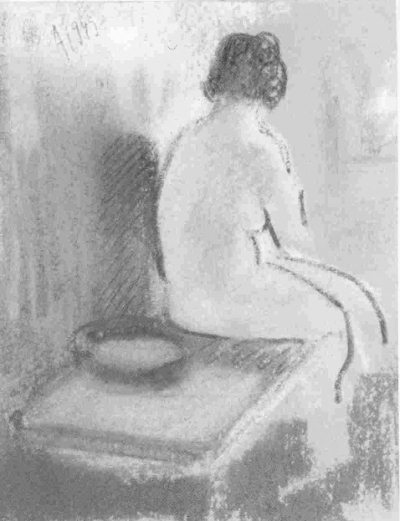 СССР: Территория любви (сборник статей) - i_013.jpg