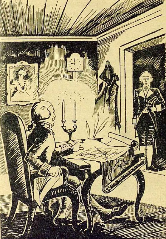 Казак Евстигней - i_005.jpg