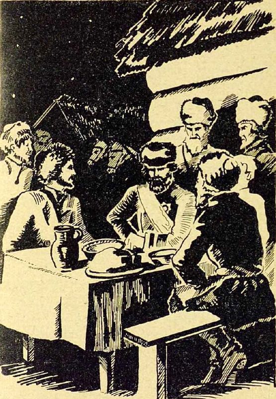 Казак Евстигней - i_006.jpg