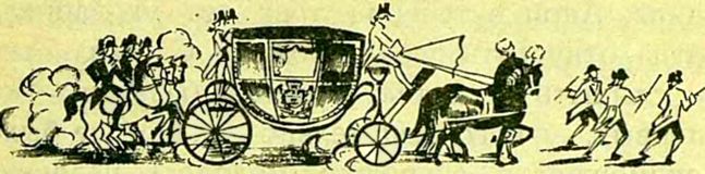 Узник Бастилии - i_001.jpg