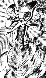 Машина забуття - doc2fb_image_0300000C.png