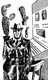 Машина забуття - doc2fb_image_03000017.png