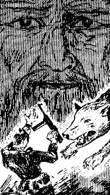 Машина забуття - doc2fb_image_0300001C.png