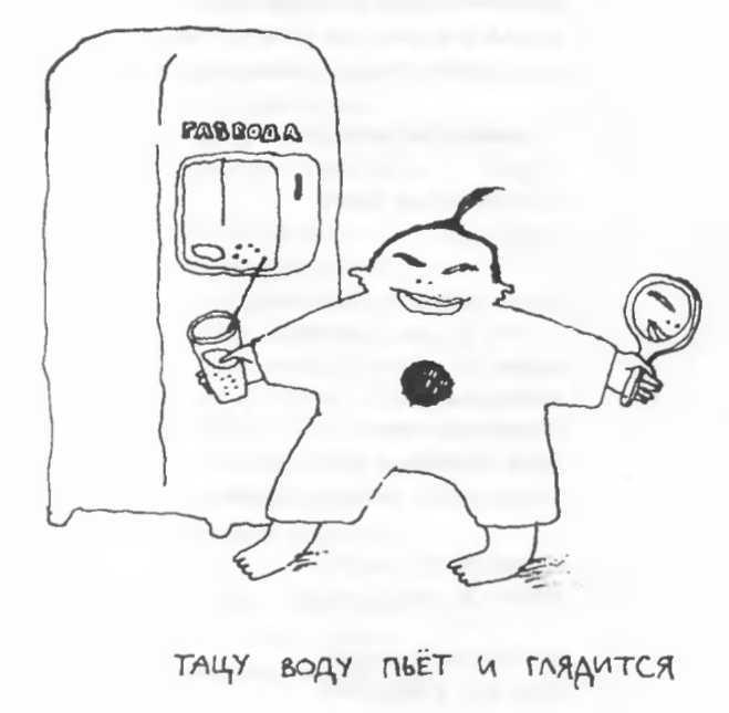 Стихи - img_6.jpeg