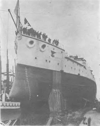 Броненосцы типа 