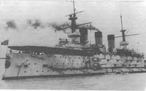 Броненосцы типа 