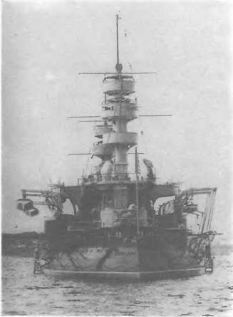 Броненосцы типа 