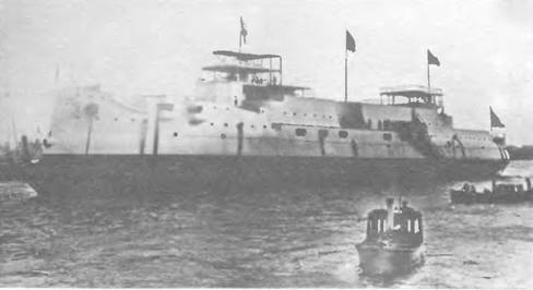 Броненосцы типа 