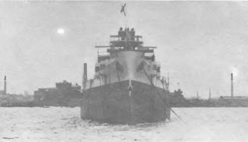 Броненосцы типа 